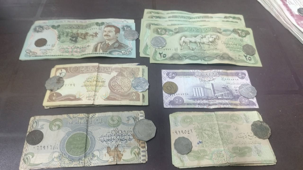 ليك عمل نقديه قديمه ورقيه عدد 111والحديد العدد 103قيم ونطيني سعر واذا سعرك عجبني بلعافيه عليك الحديد بيهن عراقيه قديمه وبيهن كم قطعه مصريه وسوريه والين الصيني


**إذا كنت صاحب هذا الإعلان وتريد حذفه لأي سبب، رجاءا أرسل رسالة إلى الدعم الفني**