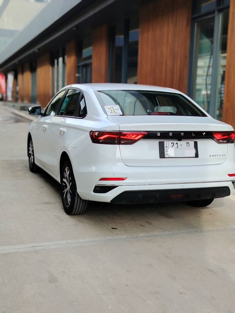 السلام علیکم      ***********📞
شوین سلێمانی  
نرخی ١٢٠$ وەرەقە   
جیلی ێیمیگراند ٢٠٢٥ سفری ێیرە ٩ هەزار روشتوە  زەمانە شەریکەی باجگرە و نیو مواسەفاتە  بو زانیاری زیاتر تیل بکە السليمانية, العراق
