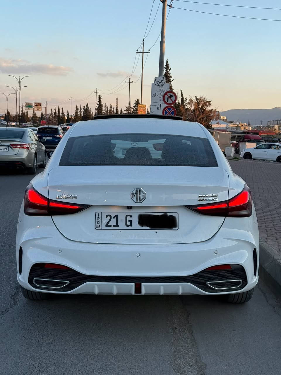 ئێمجی جیتی ۲٠۲٥ فول شاشە ئەکتیڤ بێ بۆیاغ بێ سارد  ۲ شوختی بچوکی هەیە تەنها ۱۲ هەزار ڕۆیوە شوێن سلێمانی سعری خوار بازار قفڵی ۱۱٦ گەڵا ٠۷۷٠۹٥٤٤٦۳٤


**إذا كنت صاحب هذا الإعلان وتريد حذفه لأي سبب، رجاءا أرسل رسالة إلى الدعم الفني**