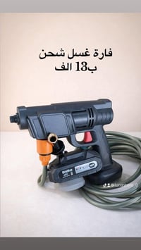 منتجات امازون • جودة عالية • عروض مميزة