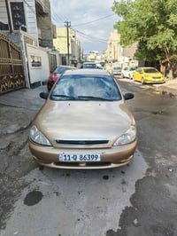 ريو ٢٠٠٢ • كير اوتوماتيك • بغداد الجديدة