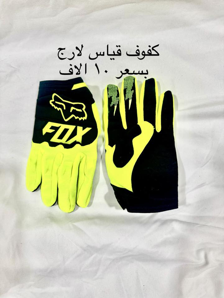 للتواصل ***********
