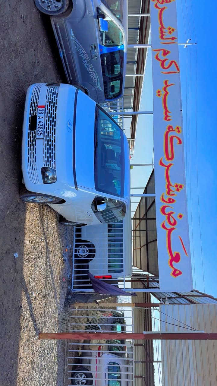 مراوس وبيع
ستاريا 2022 كفاله 
رقم بابل 
كير اوتماتيك 
ماشيه 100 لف 
عدد الركاب 11
سياره جاهزه وجديده 

مكان بابل الشوملي معرض سيد اكرم الشرفي 

الاستفسار ‭ 0774 755 0223‬اتصال فقط
