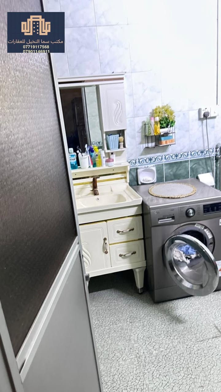 ألسلام عليكم دار للبيع 🏡
المساحه / 160 متر 
واجه / 8 
ونزال / 20 
محتويات الدار / صاله + مطبخ + 4 غرف نوم + خدمات عدد 2 + حولي 
موقع الدار / الاعلام حي الشباب قريب شارع العام 📍
دار نظيف وموقع هادئ ومرغوب 

لمعرفت تفاصيل اكثر الاتصال علئ الارقام الاتيه 📞☎️
***********
***********
***********
مكتب سما النخيل _ الاعلام _ حي الشباب _ سوق اميمه 📍
