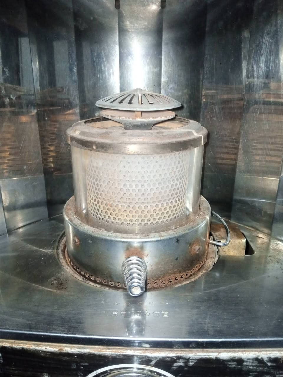 عندي هاي الصوبه أبيعها ب 15لأن الحوض مال الكاز بي زروف بس تنلحم .مو الكلن


**إذا كنت صاحب هذا الإعلان وتريد حذفه لأي سبب، رجاءا أرسل رسالة إلى الدعم الفني**