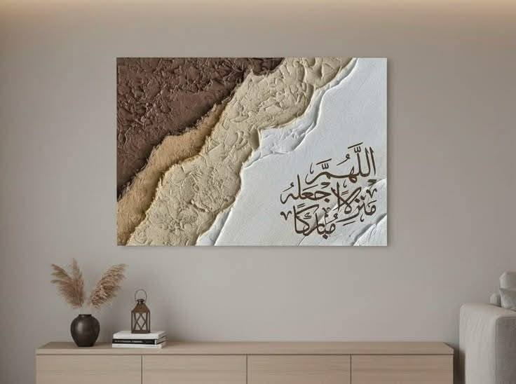 من رخصة الادمن المحترم 

لحكو عروض العيد 
راسلنا الان واحصل على العرض  توصيل مجاني
 العرض يشمل الطباعة لاكثر من لوحة  ❤️

🟩جميع القياسات والاحجام متوفرة 
الدفع عند الاستلام وبعد الفحص عند المندوب 

🟩 يتوفر لدينا رسم يدوي للوحات وكذلك رسم الصور الشخصية بالفحم او الرصاص والرسم الزيتي 

✅ تحسين دقة الصور قبل الطباعة والتصميم يكون مجانا

✅اكساء اللوحات يكون مجانا وحسب رغبة الزبون 
 
✅توصيل مجاني اذا كان الطلب اكثر من لوحة عرض العيد  

✅ تخفيض خاص لطلبة المدارس وكليات الفنون الجميلة


**إذا كنت صاحب هذا الإعلان وتريد حذفه لأي سبب، رجاءا أرسل رسالة إلى الدعم الفني**
