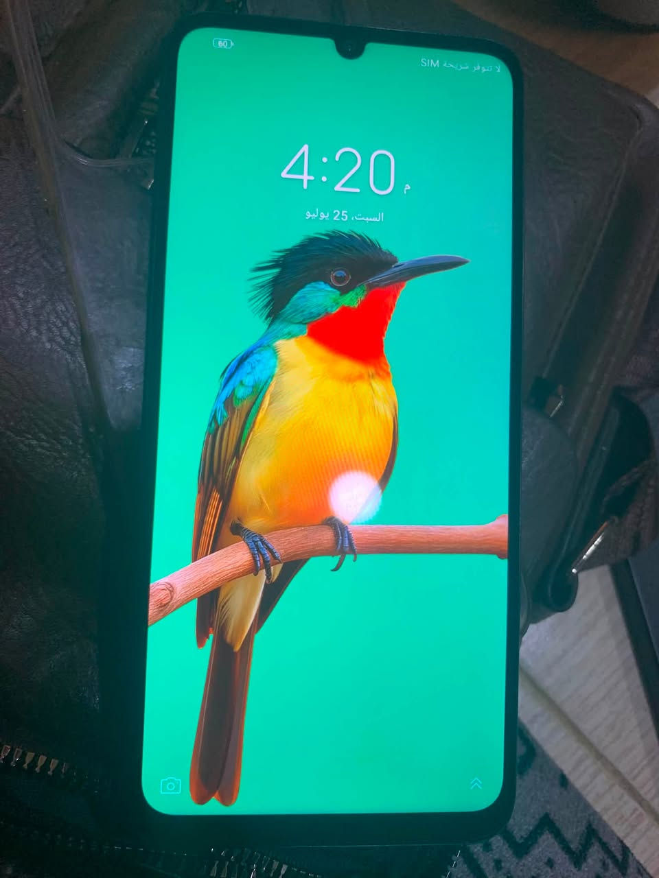📱 للبيع: ZTE Blade A55 (مستعمل بحالة ممتازة)
اسم الجهاز: ZTE Blade A55
 سعة التخزين (ROM): 128 جيجابايت
 الذاكرة العشوائية (RAM): 4 جيجابايت (+ 8 جيجابايت إضافية)
 نظام التشغيل: Android 14 (واجهة MyOS 14)
 المعالج: ثماني النواة (SC9863A)
 دقة الشاشة: 720 \times 1600
💰 السعر والتعامل:
 السعر: 100 ألف بي مجال
 الموقع: بيجي - قرية جديدة
📞 للتواصل والاتصال:
 رقم الهاتف: ***********
