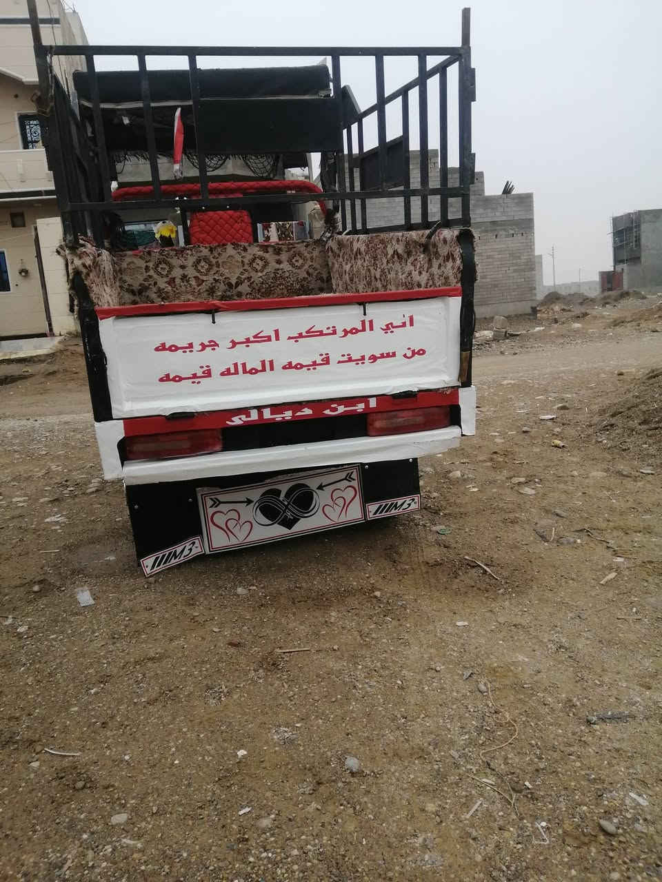 سلام عليكم ستوته موديل 21 فحل عالي قلاب ركبه شرط شاصي شرط محرك ذاا مو اخرس لا تاخذه تواير جدد كهربايات كله شغاله نتصال عل رقم عل فيس مارد صلاح دين تكريت ***********
