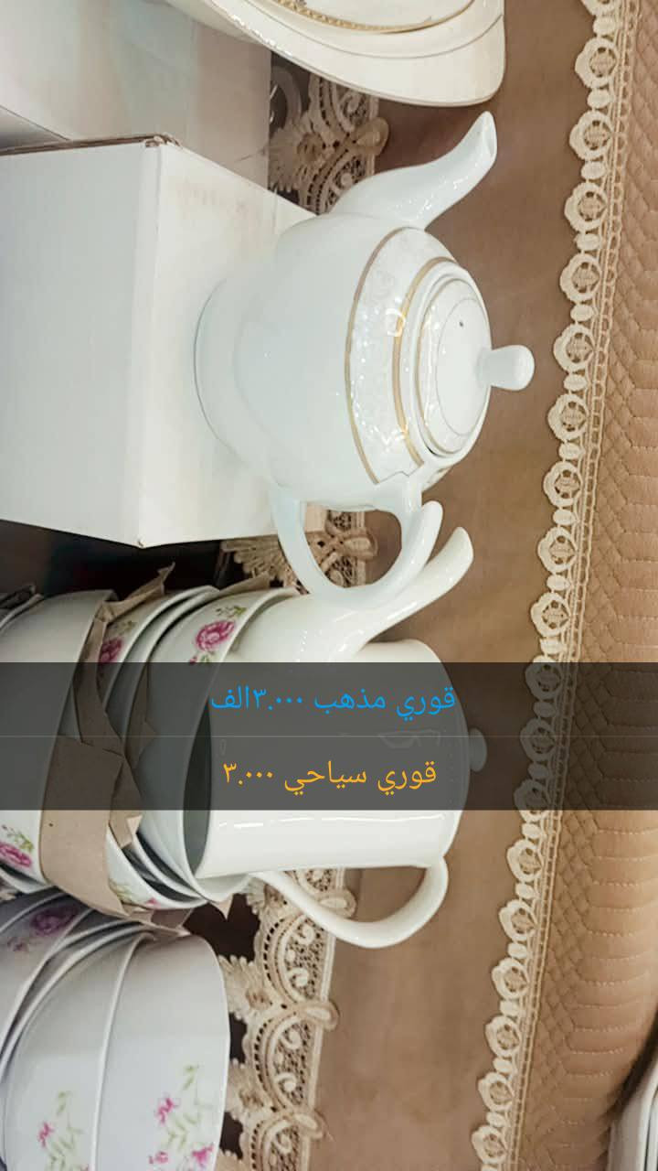 ماشاء الله تبارك الرحمن 😇🤗💯🌃📿


**إذا كنت صاحب هذا الإعلان وتريد حذفه لأي سبب، رجاءا أرسل رسالة إلى الدعم الفني**