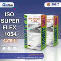 ISO SUPER FLEX • لاصق سيراميك • القادسية