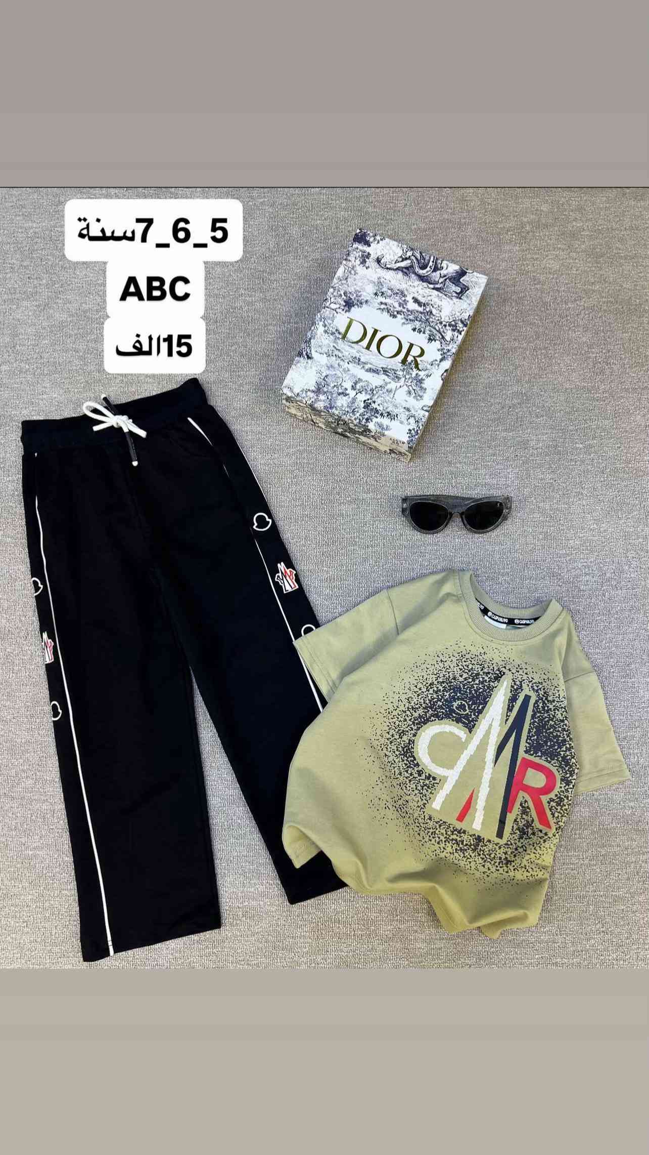 #abc #explore #لايك #سمير_عبد #عمر 


**إذا كنت صاحب هذا الإعلان وتريد حذفه لأي سبب، رجاءا أرسل رسالة إلى الدعم الفني**