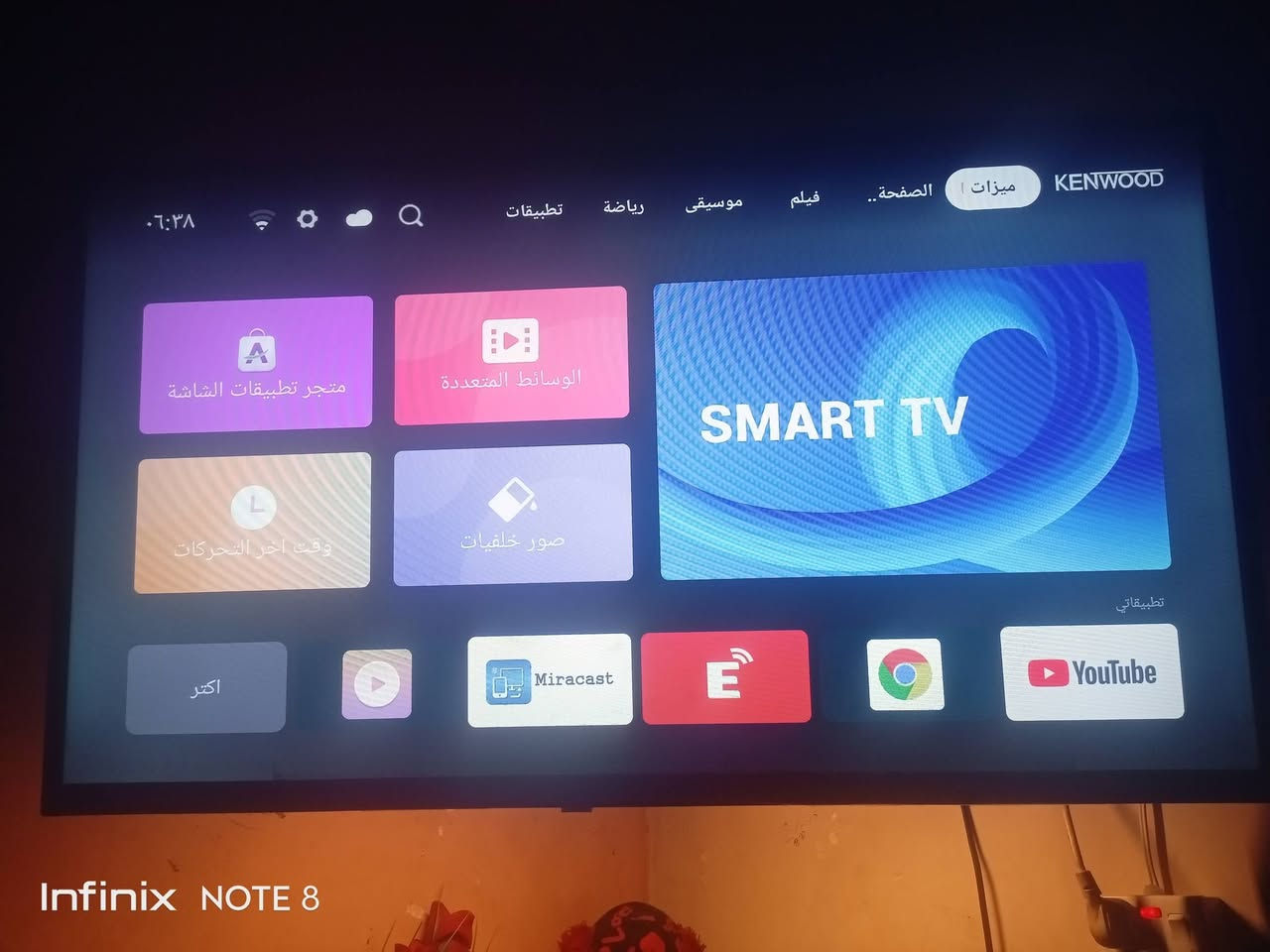 سلام عليكم
بلازمه للبيع حجم 43 بلازمه فول نضافه 
وكل غراضها موجوده حته الكارتونه 
وريمود مالتها عشحن اني محوره الشحنه الوحده 
تكفيك 7 سنوات 
وعادي تكدر شحنه بي شاحنه مبايل عندك بل بيت 
وبيها برامج مال طوبه تكدر تباوع طوبع ع راحتك جميع الدوريات 
وانطيك وياهسه ستلايت 
وميز خاص بيها 
كل هاذ بسعر 200 الف 
الرقم بي واتساب هم 
***********
