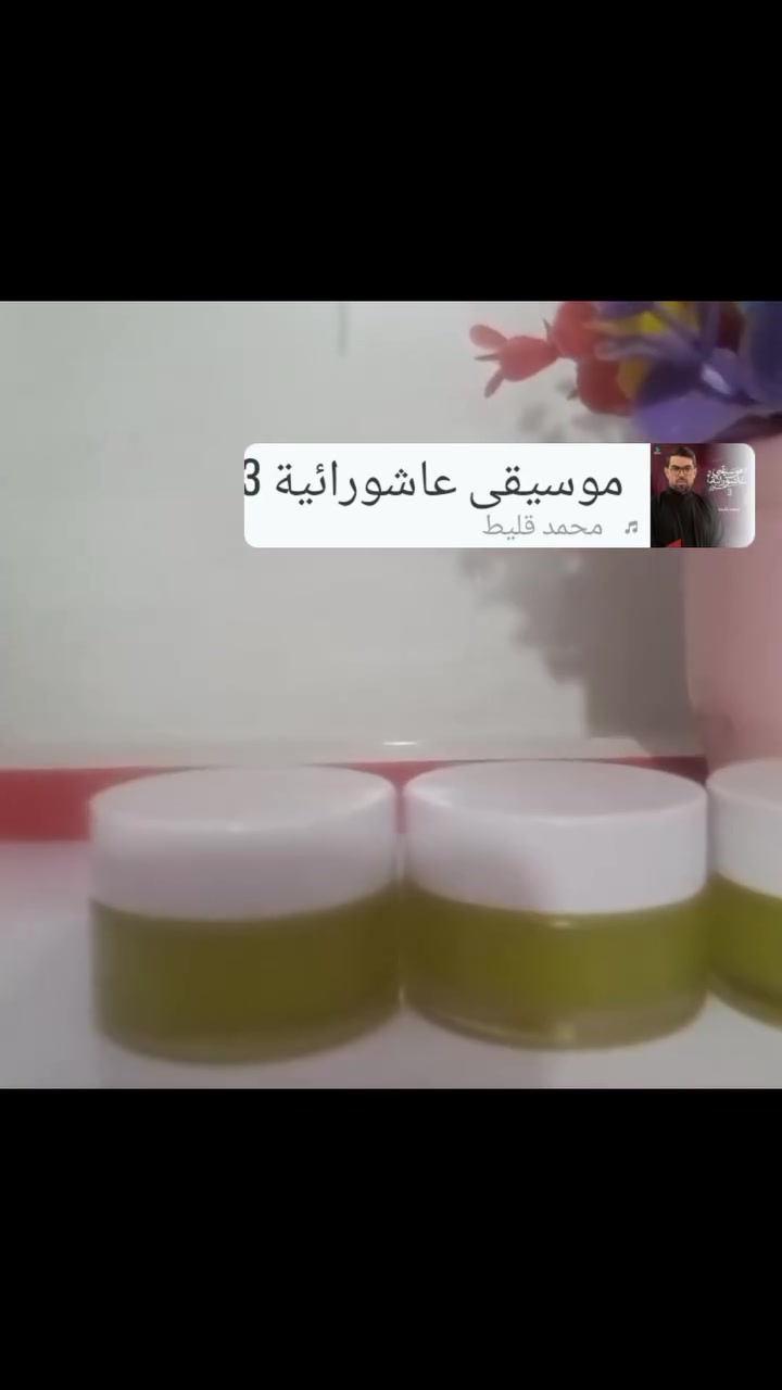 حبايب جهزنا كريم تفتيح الركب  والاكواع  ومابين الفخذين  يمنع على الحامل والي ترضع والي بشرتهم حساسه
تفاصيل مراسله الصفحه


**إذا كنت صاحب هذا الإعلان وتريد حذفه لأي سبب، رجاءا أرسل رسالة إلى الدعم الفني**