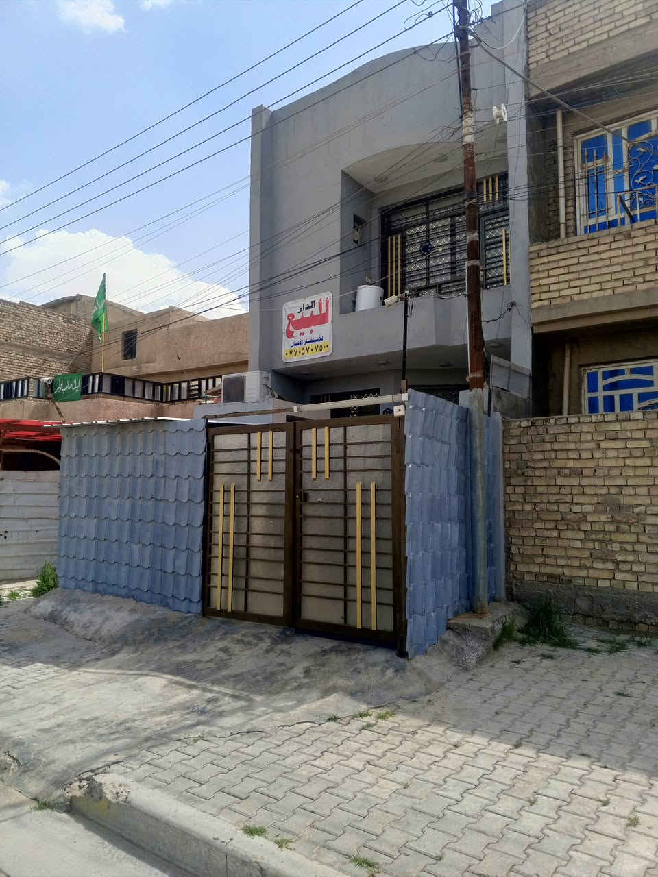 بيت للبيع طابو صرف جسر ديالى قرب مستوصف ساهرون المساحه 75 للاستفسار***********

