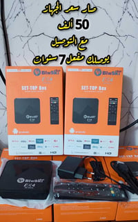 ماكس 4K • ميديا بلاير • بث مباشر