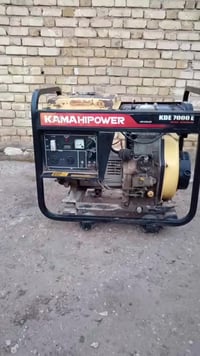 مولده ٣٠ أمبير • جديدة • سماوه المجد