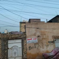 ام الكبر والغزلان • ١٠٠م • مشمولة بالتطويب
