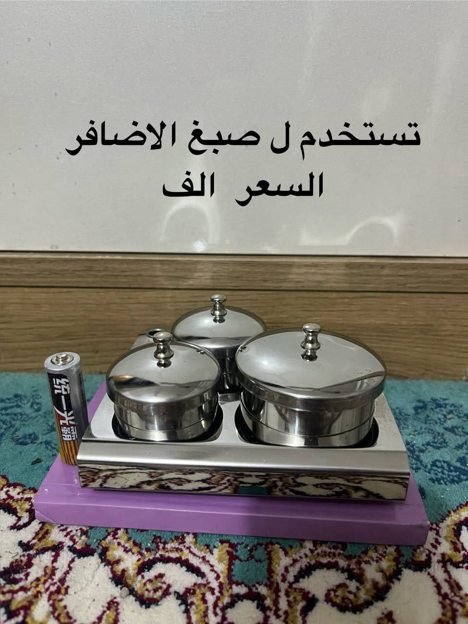 للبيع
التواصل على الخاص


**إذا كنت صاحب هذا الإعلان وتريد حذفه لأي سبب، رجاءا أرسل رسالة إلى الدعم الفني**