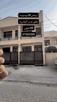 3 نوم 
***********
