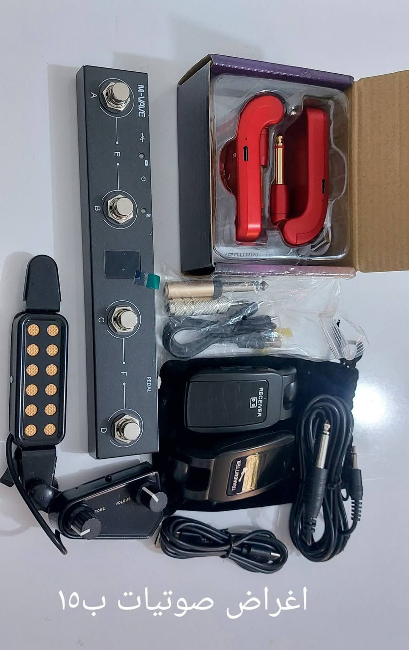 السلام عليكم اغراض للبيع كلمن وسعره الدرون شغال ويطير بس مااعرفله عل ١٥
الاستف‎0783 207 7348سار
