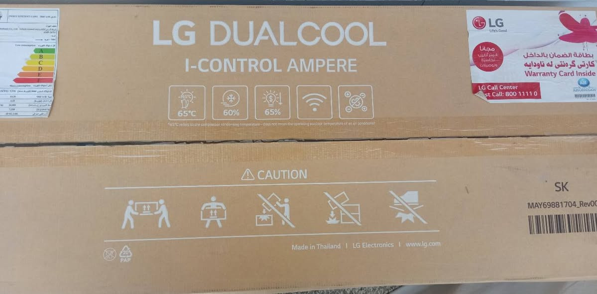 السلام عليكم
متوفرسبالت  LG
2طن انفيرتر  تحكم تلقائي وكالة خوشناو وبسعر الوكاله الجملة
مميزاته هي :- 

1. ميزة التحكم الأمبيرية من خلال جهاز ICA الجديد بتقنية البلوتوث.

2. وجود فلترين للحماية من الجزيئات الضارة.

3. تقنية الشفرة الذكية GOLD FIN (طلاء الشفرات بالذهب لمقاومة الصدأ). 

4. التشخيص الذكي لأي مشاكل في الجهاز.

5. التحكم به من خلال تطبيق LG ThinQ. 

6. خاصية بلازما ماستر للقضاء على 99.9% من البكتيريا الموجودة في الغرفة.

7. ضمان ضاغط المزدوج لمدة عشر سنوات.

الي جاد بالشراء    يتصل بالرقم 

***********
