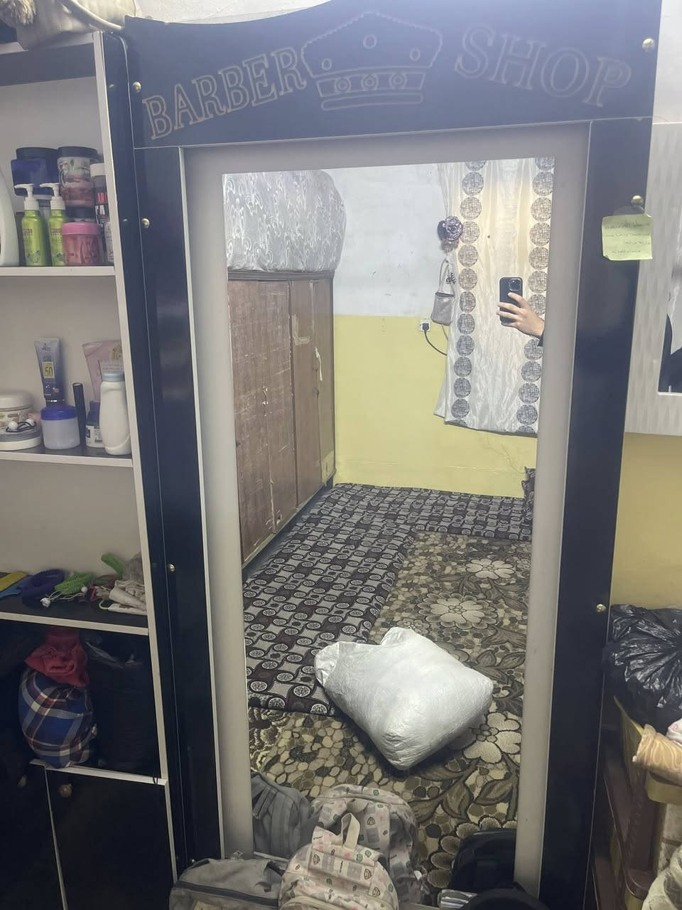 غراض حلاقه للبيع ***********
