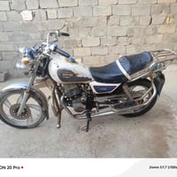 السعر 225 07717611822