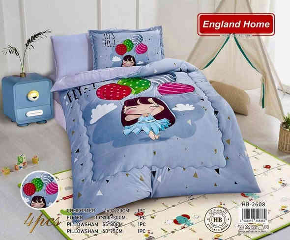 🌷مفروشات الحياوي 🌷

❤كوت قرب بيت أبو الهوى ❤ 

توجد خدمة توصيل جميع المحافظات 

للاستفسار  

*********** واتساب ابو احمد

@الجميع
