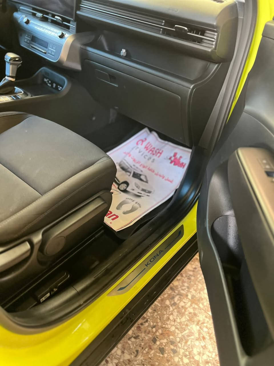 كونا موديل 2024 للبيع ماشيه 8 الف حادثه كما موضح بالصور السعر 155 وبيها مجال مراسله الصفحه او الاتصال ع واتساب ***********
