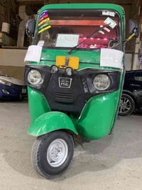 تكتك • كفالة عامه • بل الشعب