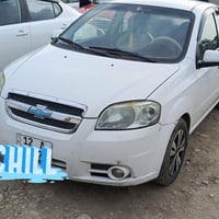 تماتيك • ٢٠١١ • تحويل شرط