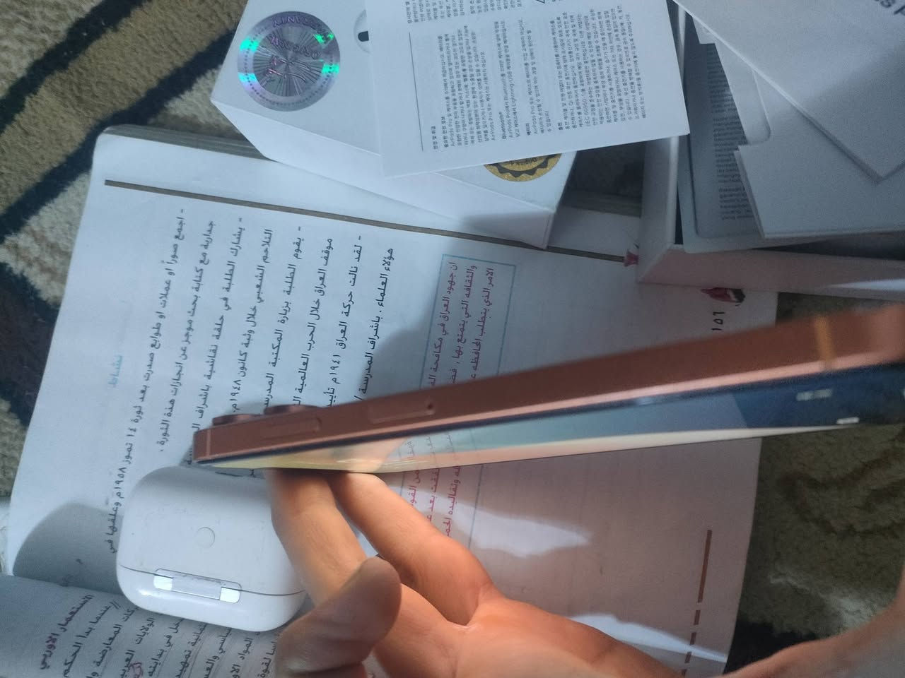 للبيع اكس اس ماكس ذاكرة ٢٥٦ بطارية ١٠٠ ٪ مبدلة جهاز كلة شغال محور ١٧ برو ماكس الاتصال*********** مكاني بغداد السعر ١٣٥ قفل
