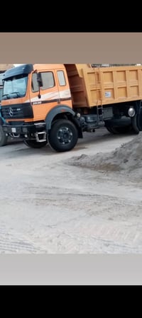 بي كرواتي • موديل ٩٥ • بغداد