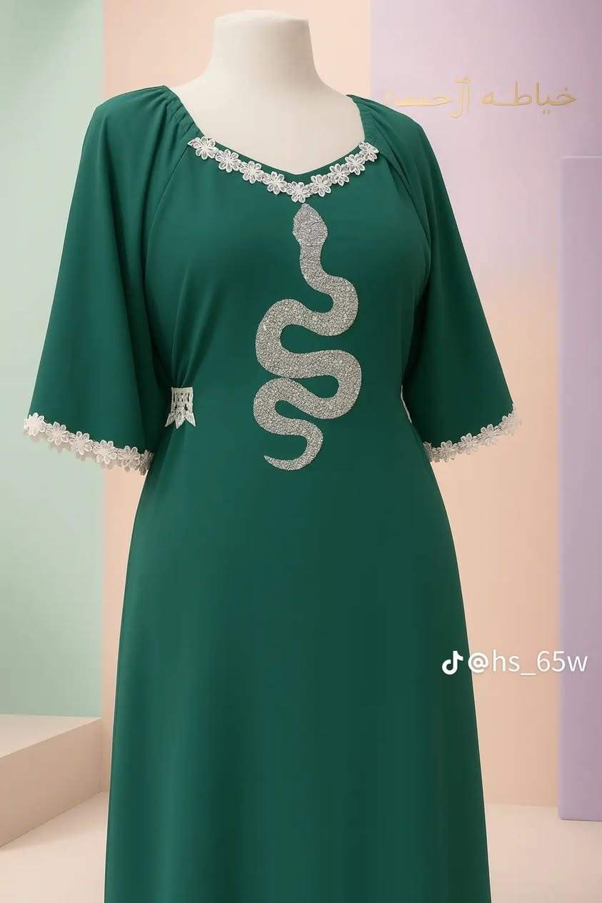 خياطه ملابس حسب الطلب للحجز والاستفسار واتساب ***********
