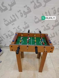 أثاث أطفال • جديد • توصيل الشرقية