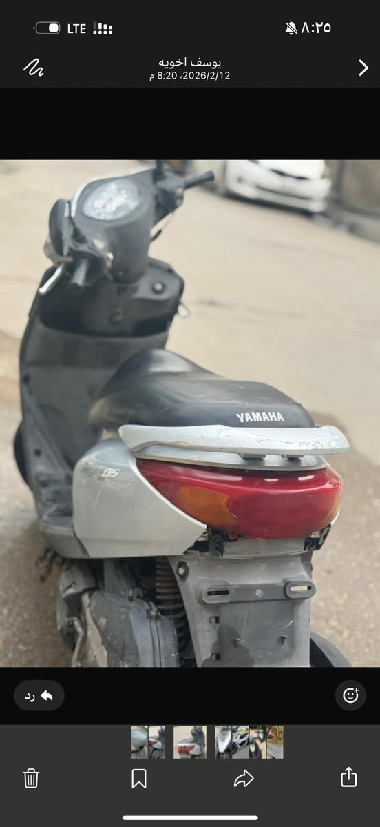 للبيع ٤٥٠ الف بيها مجال حك جيتك***********
