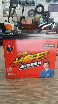 إلكترونيات • واتساب