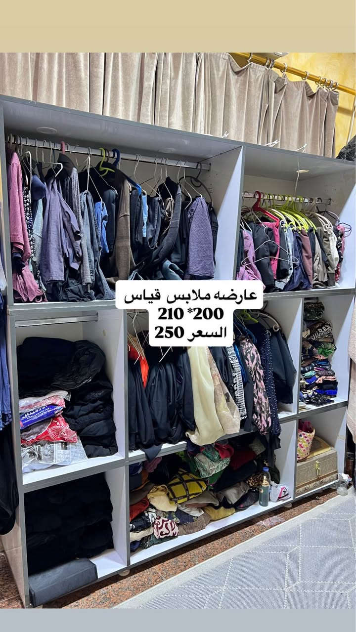 العنوان بصره البصرة, العراق


**إذا كنت صاحب هذا الإعلان وتريد حذفه لأي سبب، رجاءا أرسل رسالة إلى الدعم الفني**