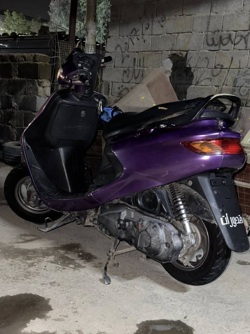 سلام عليكم فورتي نضيفة خير من الله الدراجة رمبة 
مال حاوية تعال افحص وشوف مكفولة كفالة عامة 
السعر 650 وبيها مجال قليل 
الاتصال + واتساب ‭0776 642 8803‬
