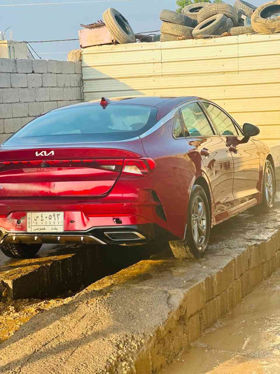 السلام عليكم
كي فايف 2023 معوقين بغداد سنه وتصير حره اريد مراوس وانطي فرق 
***********
