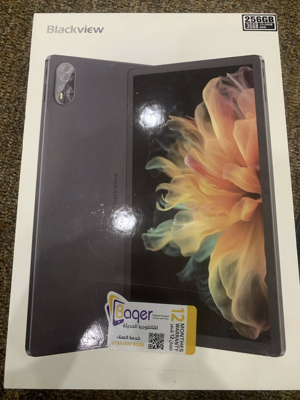 سلام عليكم ايباد للبيع بلاك ڤيو ميكه 8 ذاكره 256 يشغل 60 فريم  بي ضمان من الشركه 200 يوم اذا انكسرت الشاشه تروح للشركه يبدلوهه الك وصل +سنه كامله صيانه الضمان عندي ويا هدايه + قلم لمس+ماوس+كيبورد بلاتوث+ حافضه عنواني نجف الرضويه اني اشتريته ب 250 اريده ب 200 قفل مستعجل ع بيعته للتواصل واتساب ***********
