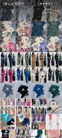 خصم خاص • تجار الجملة • كميات