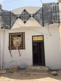 حي النداء • ٥٠م • جاهز للسكن