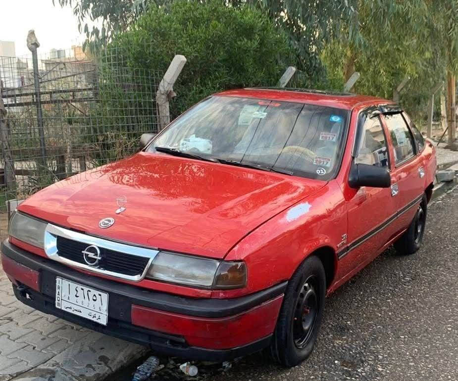 فكترا للبيع مودل 92 حجم ١٨ مكينه 18 شرط لاصرف ولا بخر رقم هز كل جديد بس غلف باب سايق وسكن اشوي تعبان سيار مال بيت شري يجي خاص و مو شراي لا يخابر
***********
