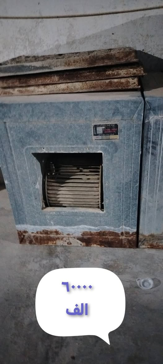 غرض البيع


**إذا كنت صاحب هذا الإعلان وتريد حذفه لأي سبب، رجاءا أرسل رسالة إلى الدعم الفني**