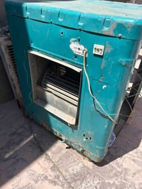 مبرده • شغاله