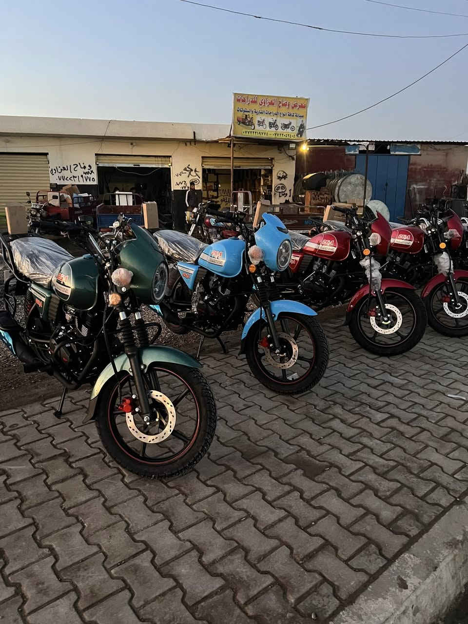 ياالله السلام عليكم متوفر درجات دايوان البيع موديل 26السعر خاص أو تصل وتدلل العنوان ديالى دلي عباس  موجود توصيل  ديالى +بغداد +كركوك+صلاح الدين +واسط +خانقين +كلار +كفري +جلولاء***********
