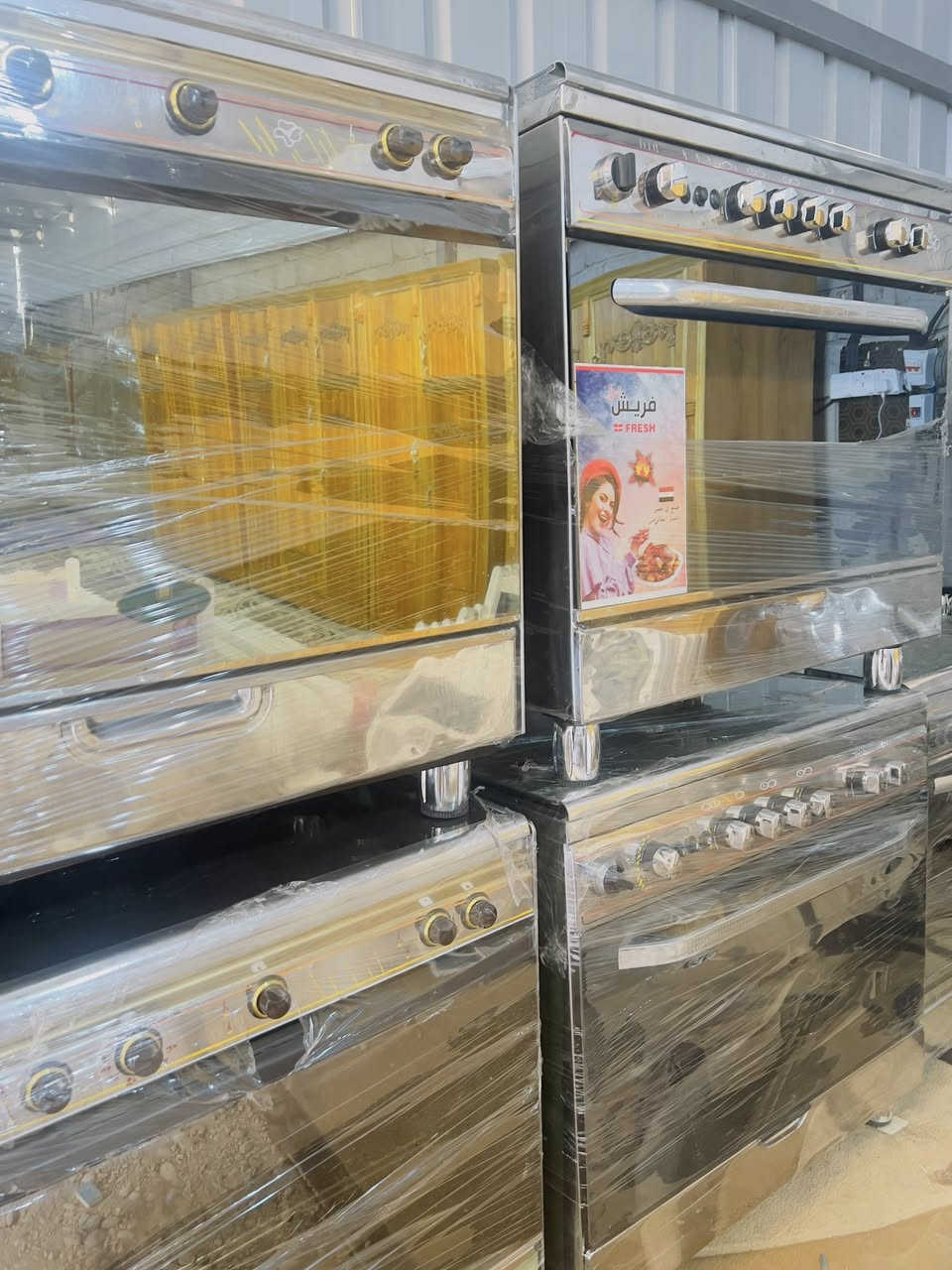 تم وصول وجبة جديده من الطباخات البالة المصري في معرض ومزاد النورين. العنوان كاطون الرحمه مجاور ماركت سما. ملاحظه مستعدون لشراء كافة الاثاث المنزلي وغرف النوم  للتواصل ***********
