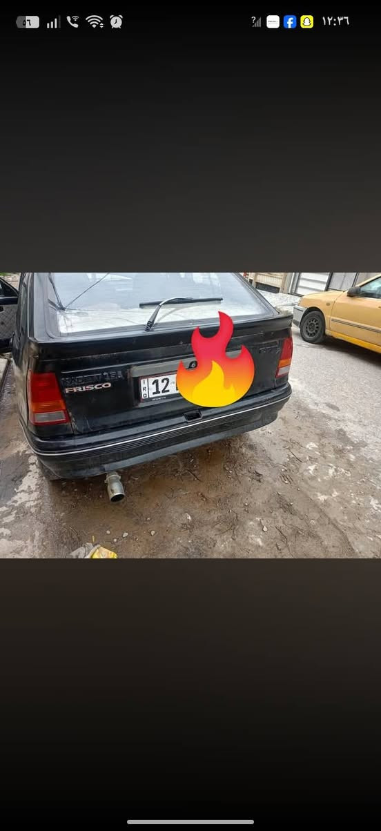 السلام وعليكم اوبل كاديت موديل 91 محرك اثر نفخ كاربون بيها شرط التحويل سعر 25 $  وبيها مجال للطيبين رقم ***********
