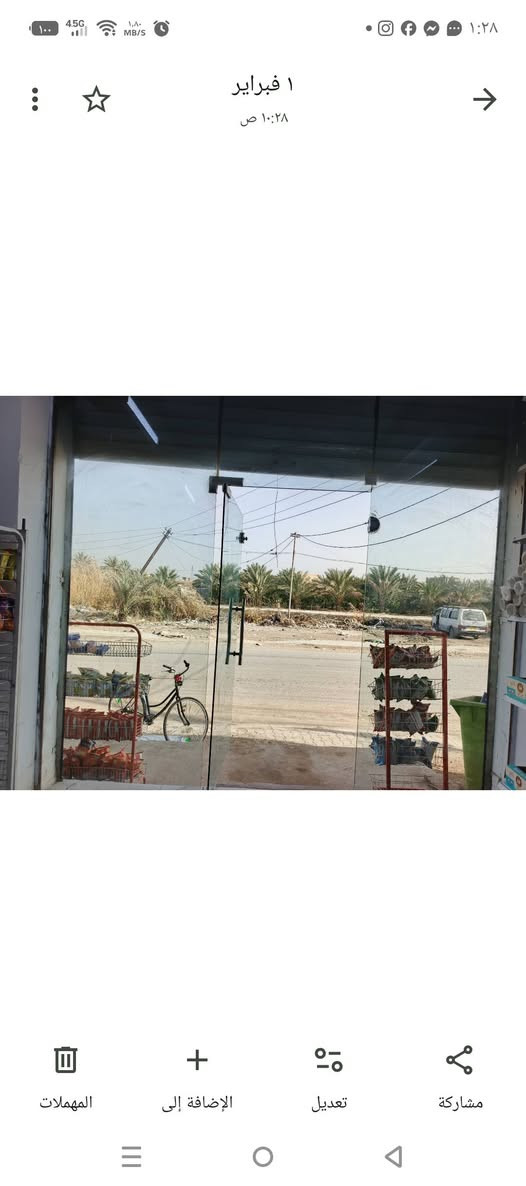 سلام عليكم جام خانه للبيع سعره ٦٠٠ ميه وبيه مجال مكانة كميره قرب الجزيرة السياحية


**إذا كنت صاحب هذا الإعلان وتريد حذفه لأي سبب، رجاءا أرسل رسالة إلى الدعم الفني**